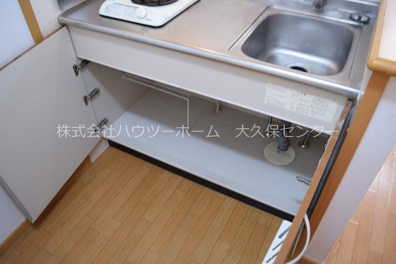 ディアコート広野 キッチン