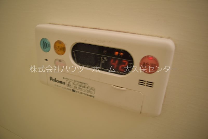 ディアコート広野 風呂画像