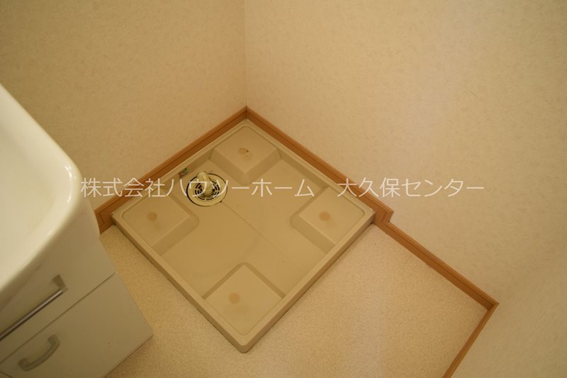 ディアコート広野 その他