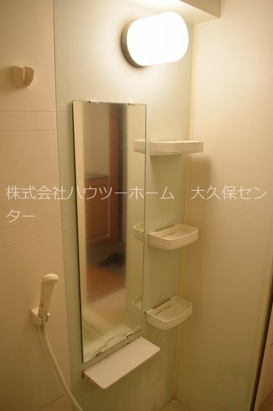 ディアコート広野 風呂画像