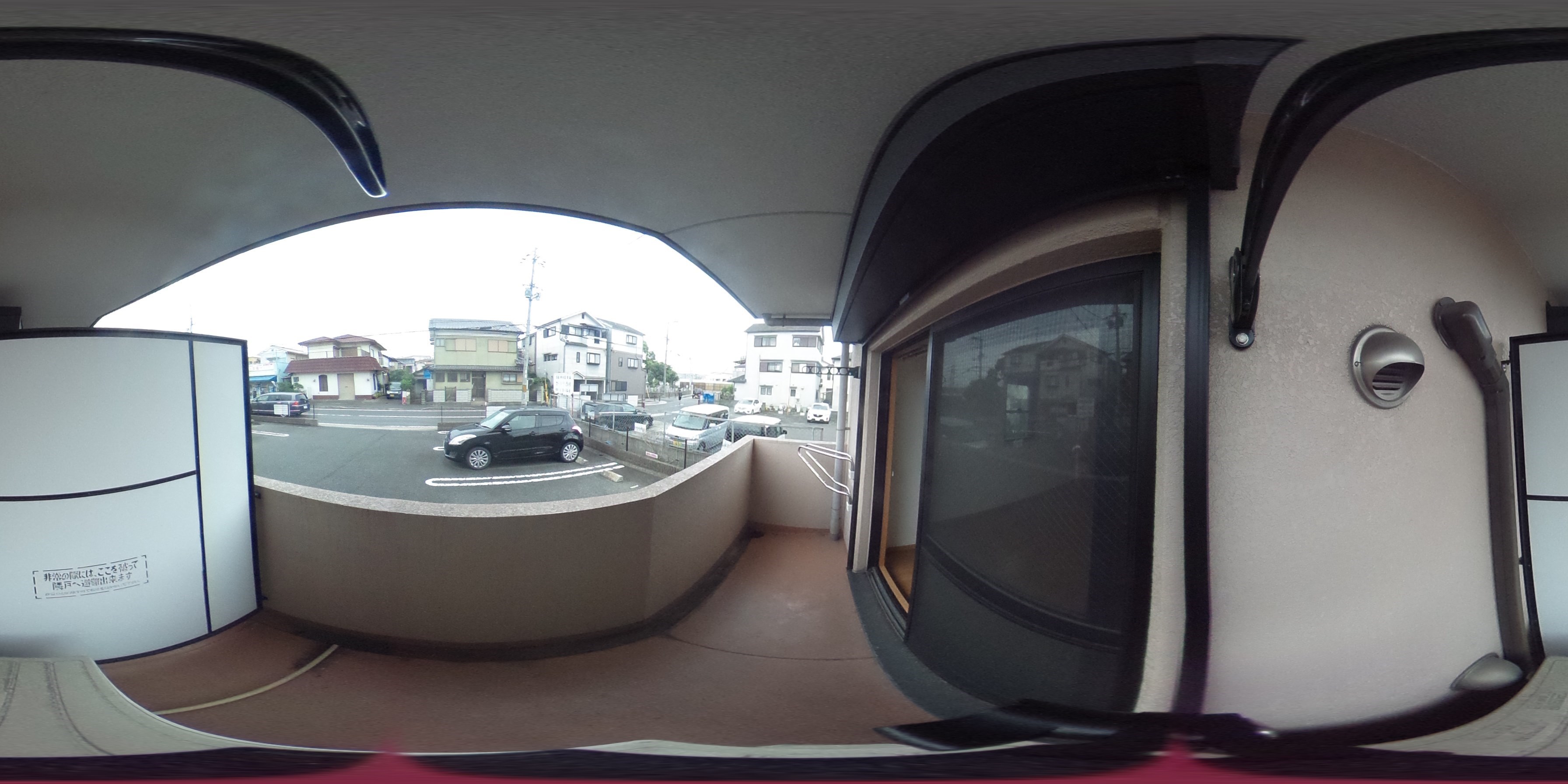 ディアコート広野 ベランダ