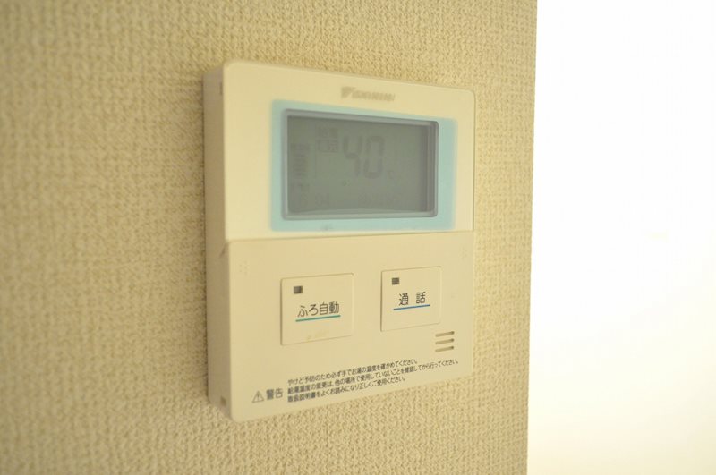 ホワイトヒルズ その他設備