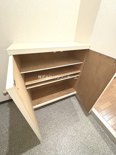 ラポート宇治川 収納
