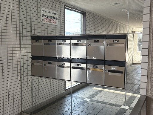 ラポート宇治川 その他共有部分