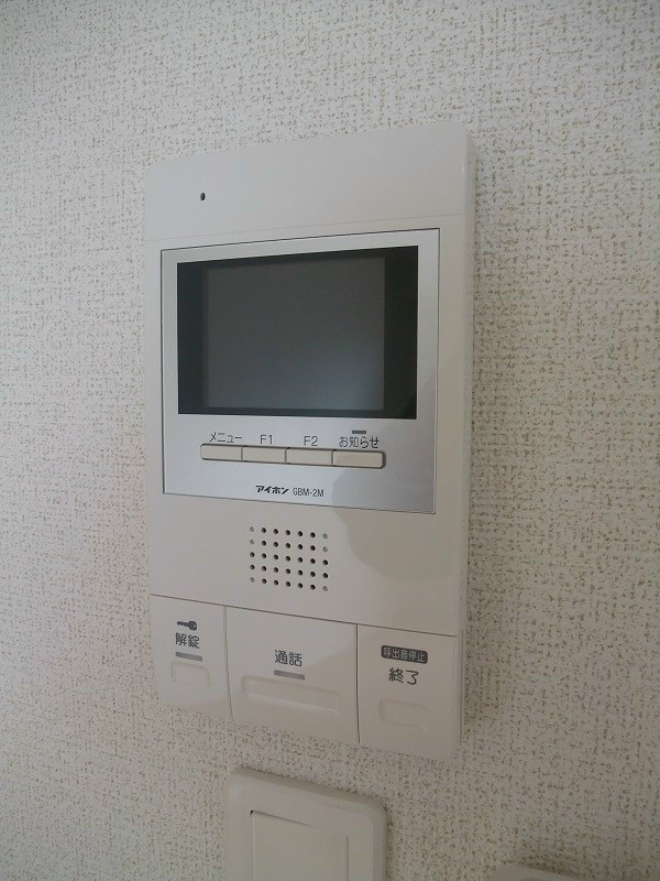 ヴェルデストーリアⅡ その他