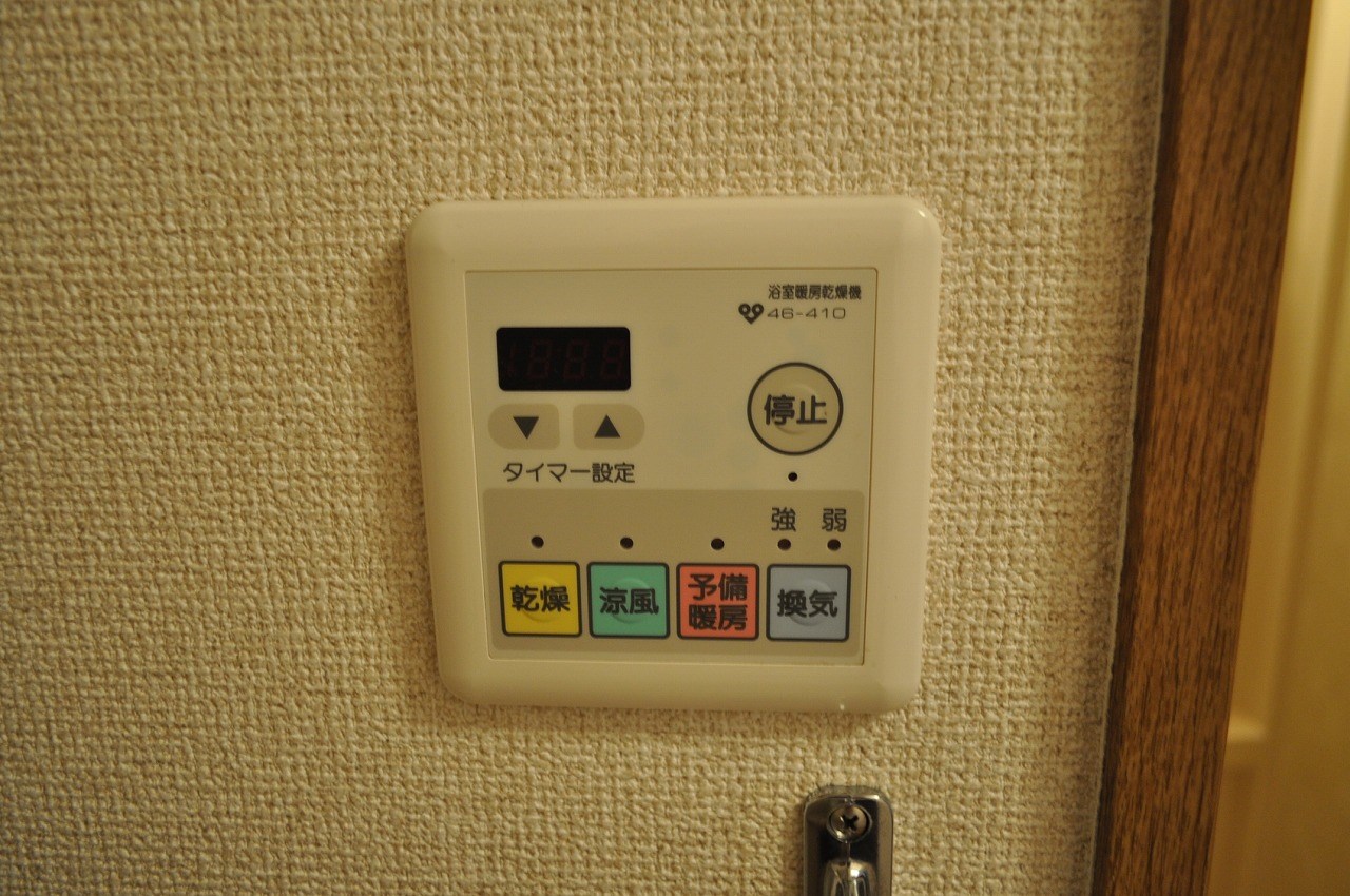 フレックス戸ノ内 その他設備