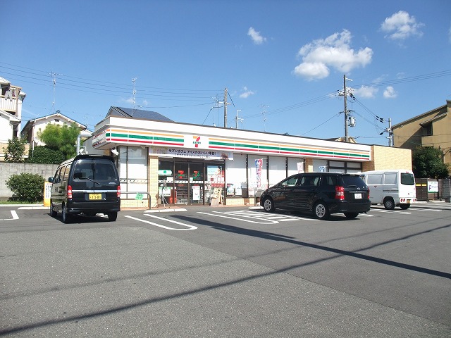 フレックス戸ノ内 コンビニ