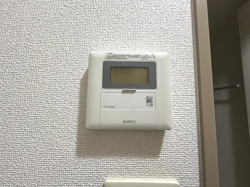 コージーハイツ その他設備