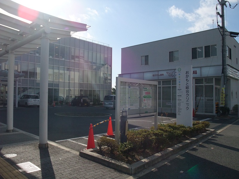 コージーハイツ 総合病院