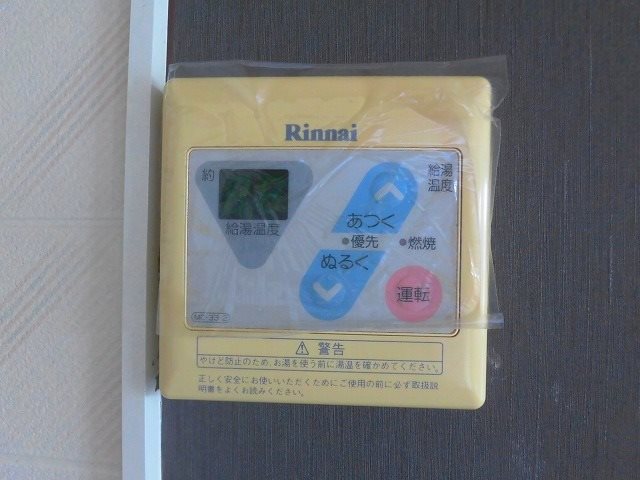 セジュール津ノ国 その他設備