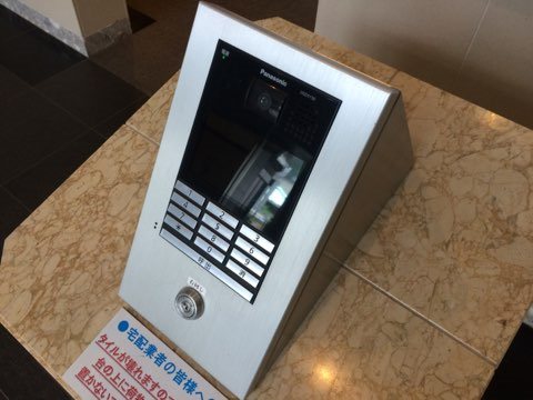 パデシオン桃山南 セキュリティ