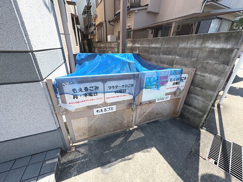 ラポート柳田 その他共有部分