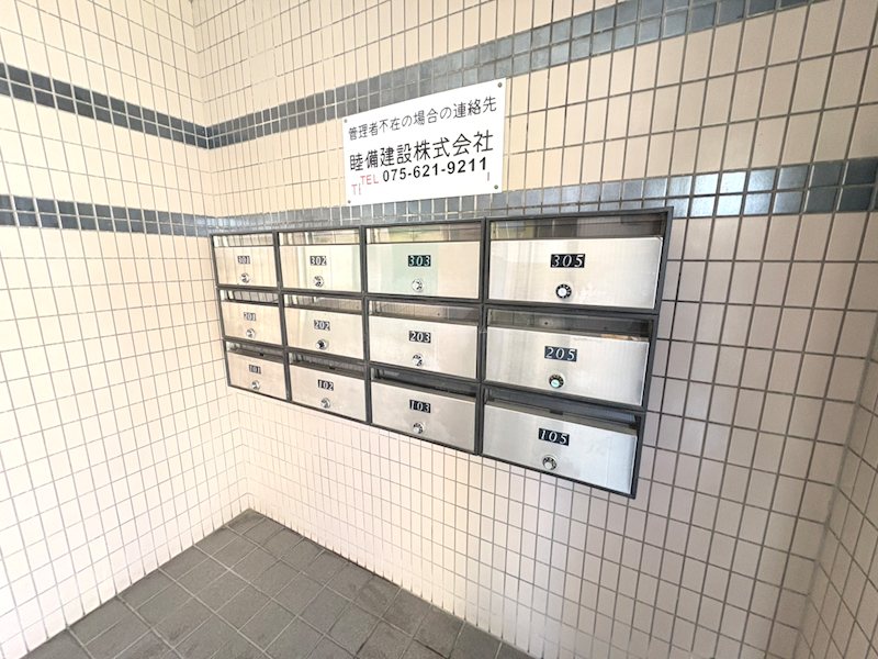 ラポート柳田 その他共有部分