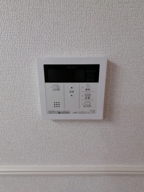 めぞん北山Ⅱ その他設備