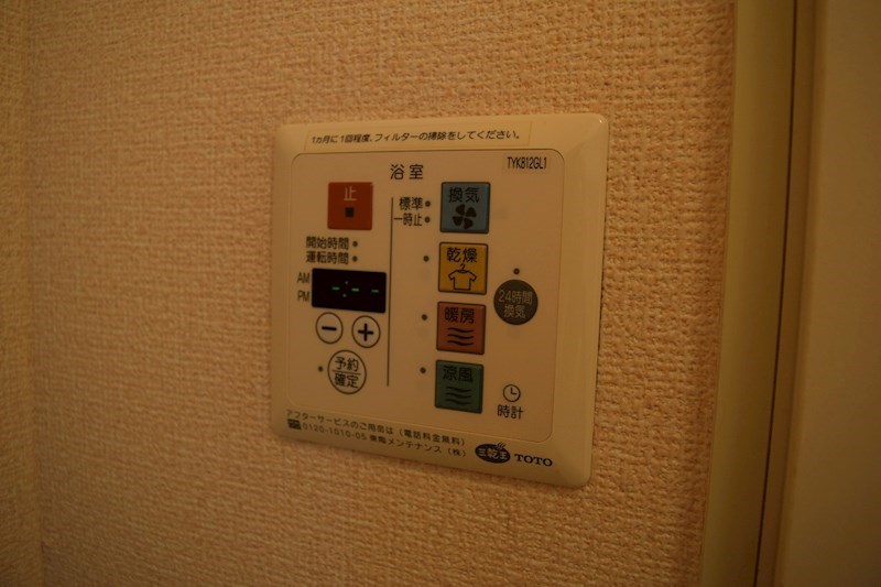 カーサ　セレス その他