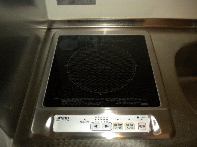 フォレスト キッチン