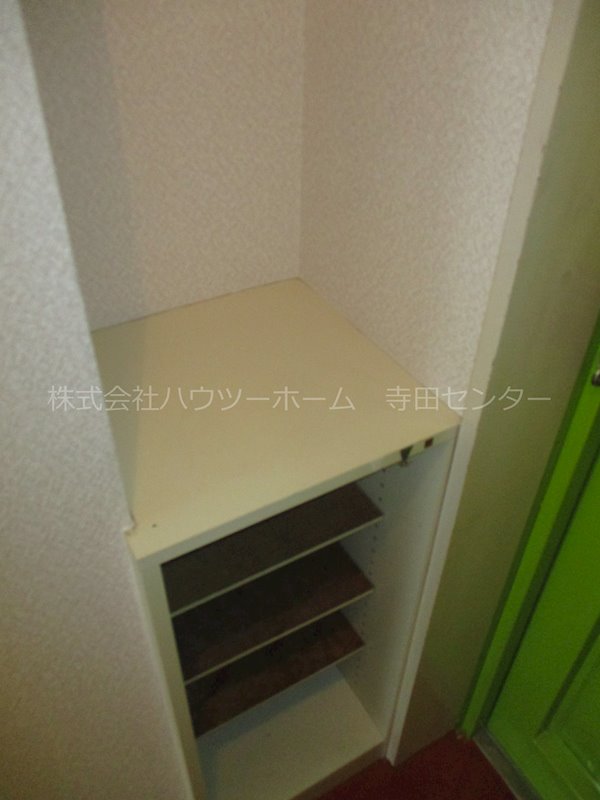 グレセントYYUⅡ その他
