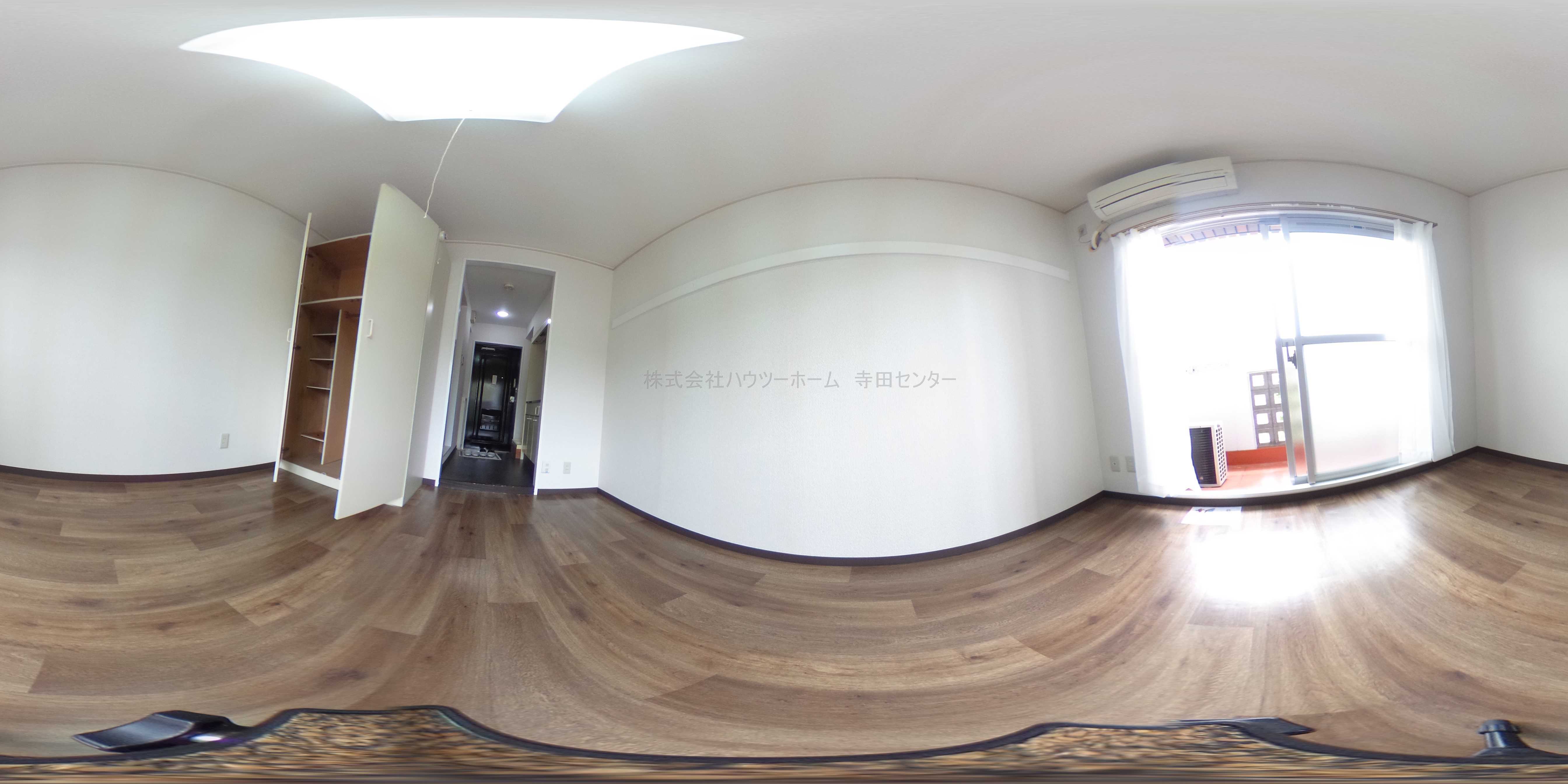 グレセントYYUⅡ 洋室