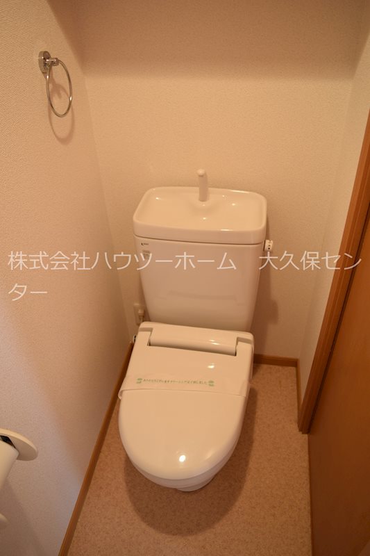 キャンベルリバーⅠ番館 トイレ