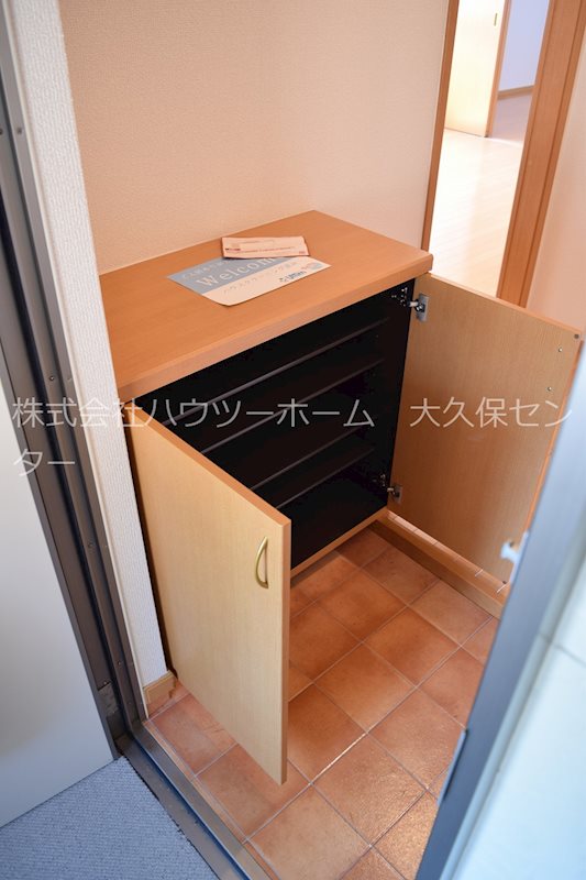キャンベルリバーⅠ番館 その他設備