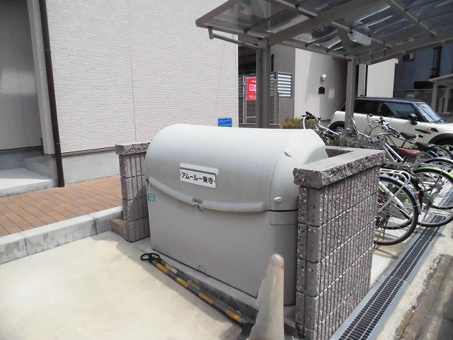 アムール一乗寺2 その他設備