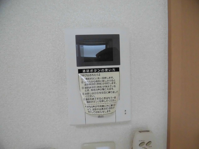 アムール一乗寺2 セキュリティ
