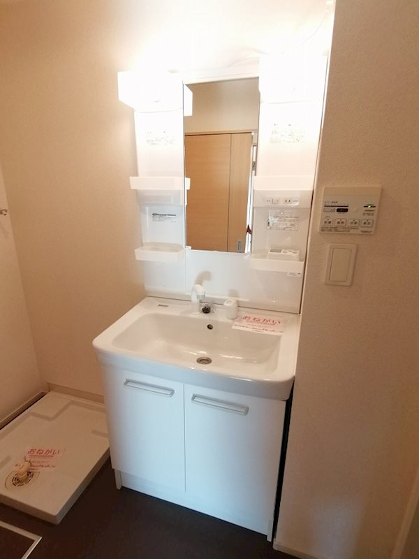 シャトーヒルズ南館 洗面所