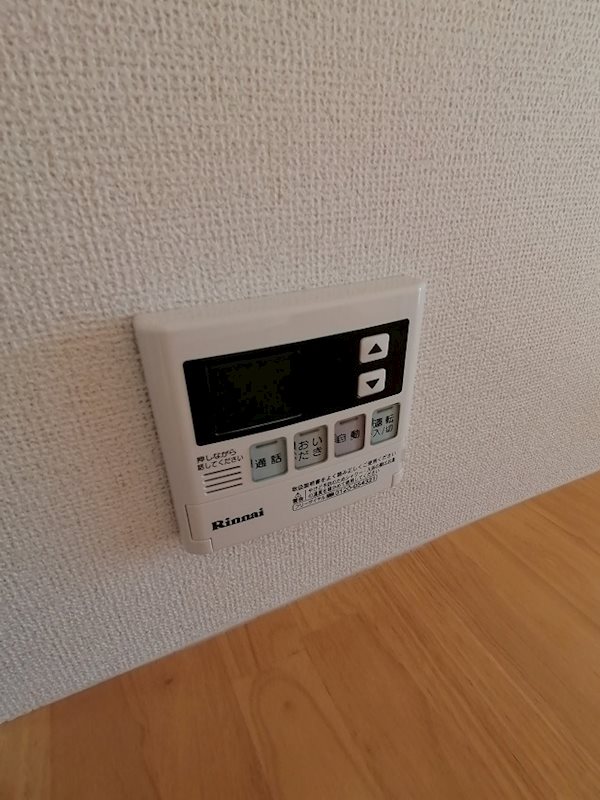 シャトーヒルズ南館 その他設備