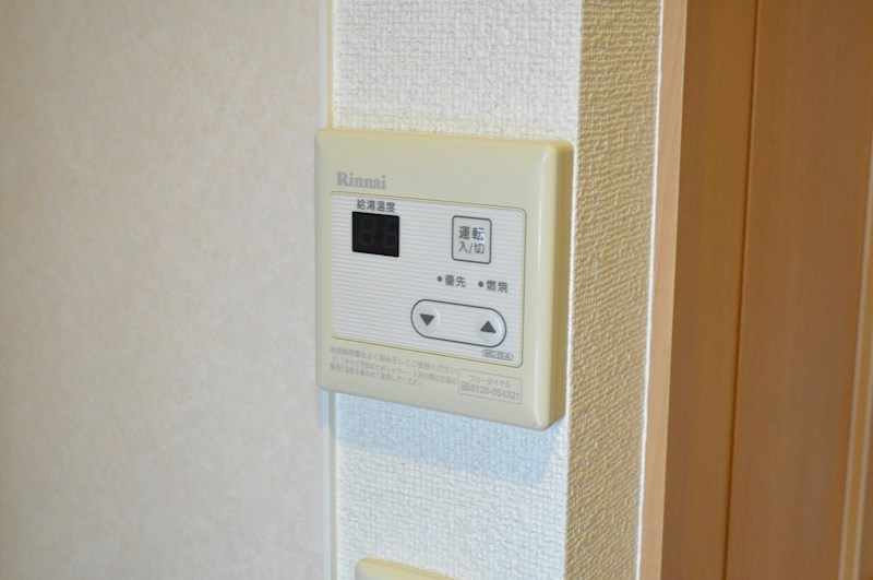 リュミエールアッシュ その他設備