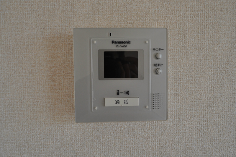 ハーモニア セキュリティ