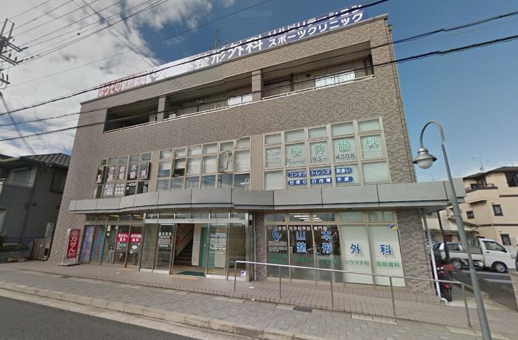 ハーモニア 内科