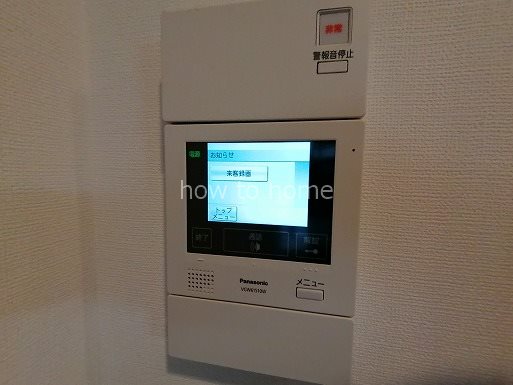 EXCEED北白川 セキュリティ