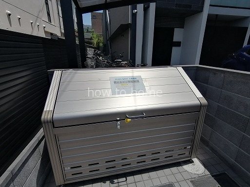 EXCEED北白川 その他設備