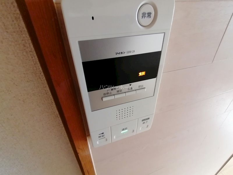 第50長栄ボンプレミール セキュリティ