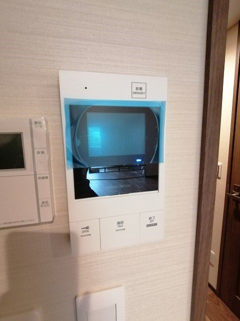 ブランドール北山 その他設備