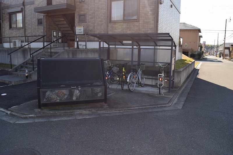 コージーコート その他