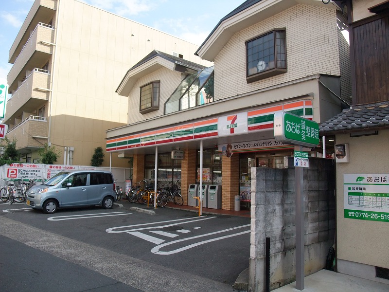カーサヒラキ コンビニ