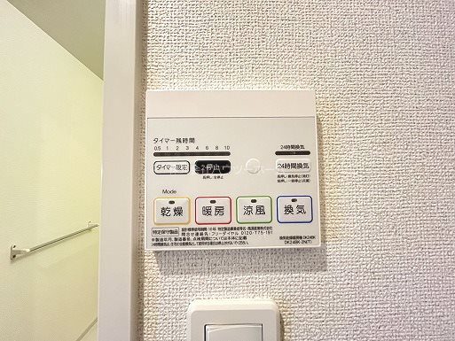 タウニィ天神 その他設備