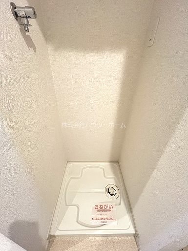 タウニィ天神 その他設備