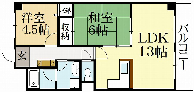 エスポワール鷺 間取り