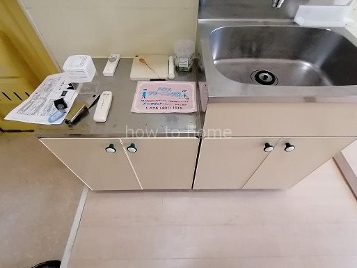カイモリハウス キッチン