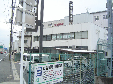 ガーデンハイム久御山 銀行
