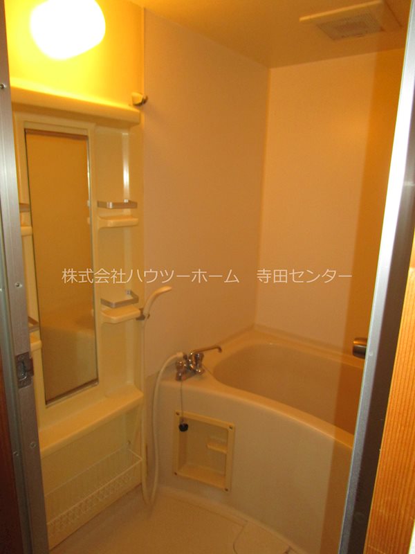 ヴァンドーム桂 風呂画像
