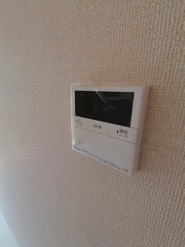 グランドールヴィラ その他設備