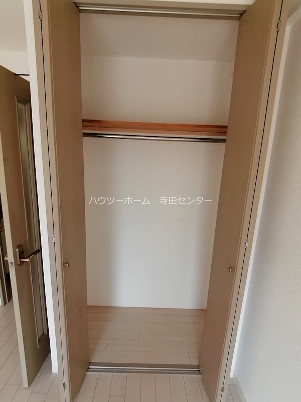 エクセレント秋桜 収納