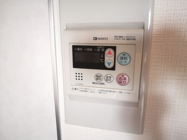 ガーデンハイツ花園 その他設備