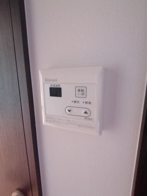 ドリーミーY その他設備