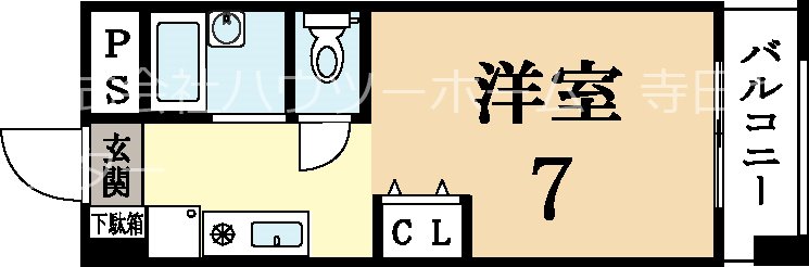シェルマンション 間取り