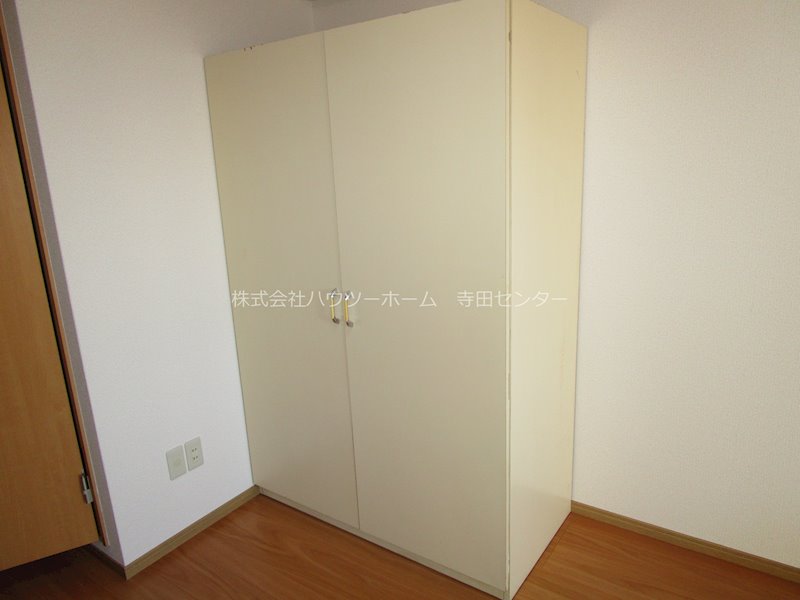 シェルマンション 収納