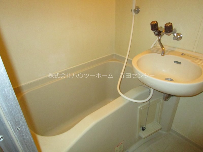 シェルマンション 風呂画像